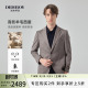 高端商务外套男士 款 西服 秋冬季 DIDIBOY迪迪博迩男装