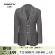 男士 绵羊毛桑蚕丝高端品牌商务正装 垂感套西服外套 款 DIDIBOY秋季