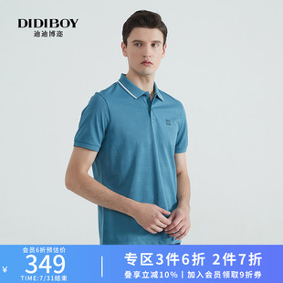 夏季 T恤男士 12%桑蚕丝 薄透气POLO衫 DIDIBOY蓝色印花刺绣短袖