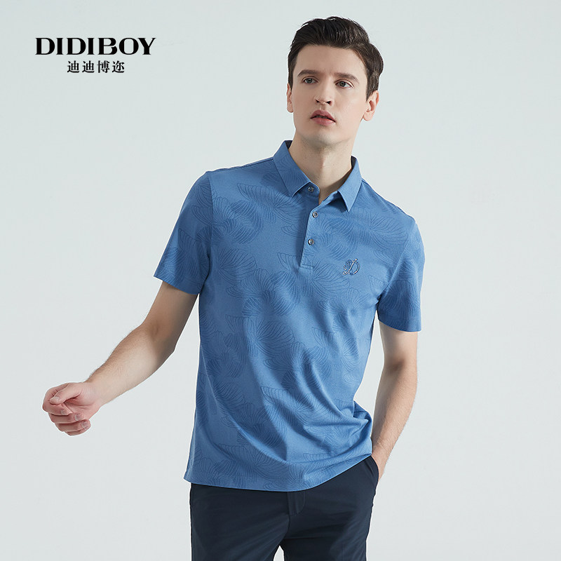 惠*【桑蚕丝】DIDIBOY夏季男士休闲印花短袖POLO衫舒适帅气