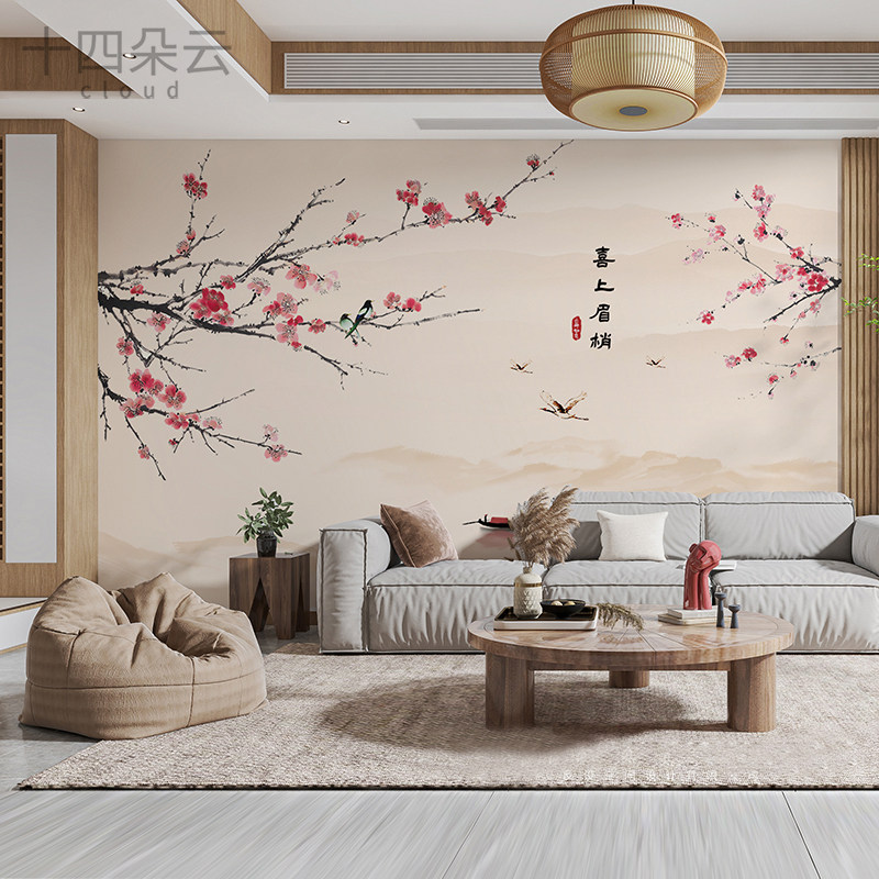 现代简约中式红梅花鸟定制壁画电视背景墙壁纸卧室客厅无纺布墙纸