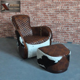 真皮奶牛皮懒人沙发椅美式乡村家具个性休闲单人马鞍沙发懒人躺椅