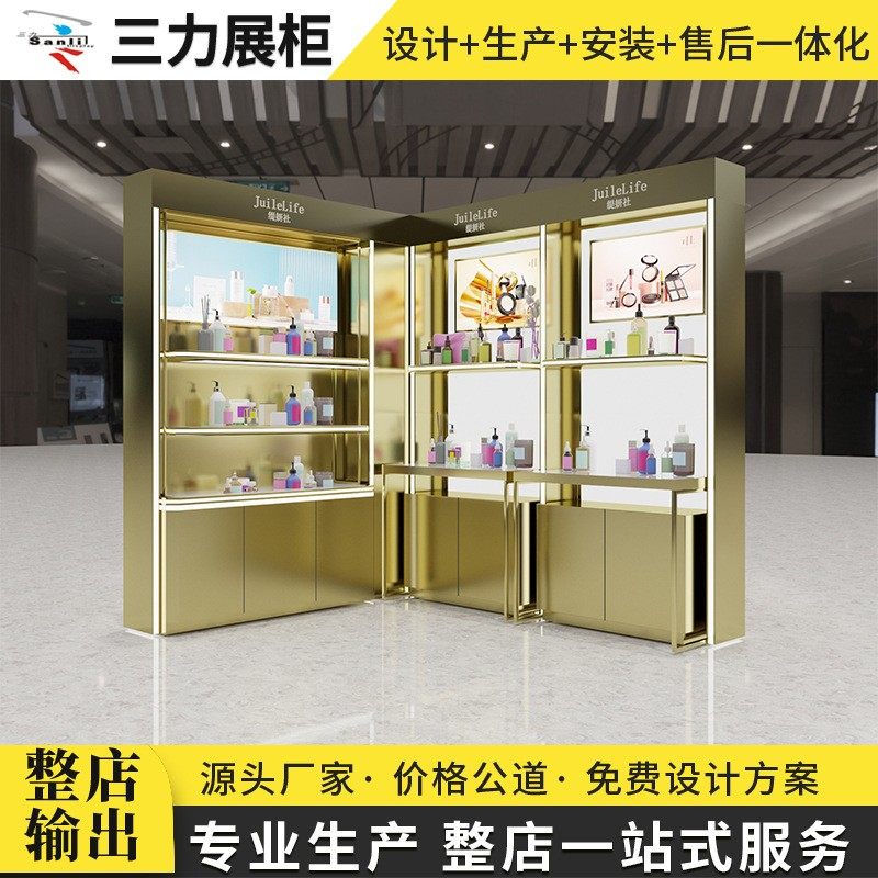 厂家制作化妆品展示柜烤漆柜美容院陈列展柜护肤品展厅柜百搭货架,商业/办公家具,展示柜/陈列柜/展示架/货柜,淘宝优惠券,粉丝福利购,淘宝优惠卷