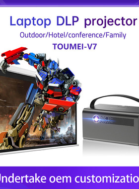 V7 Projector Portable video outdoor home theater HD1080P/4K