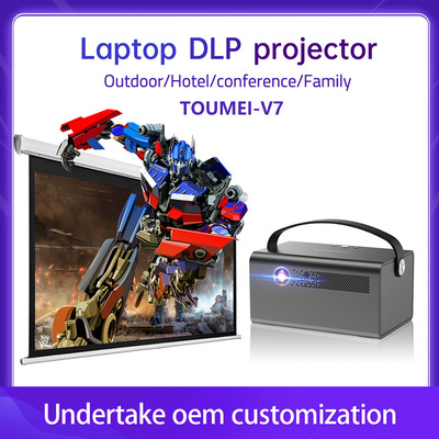 V7 Projector Portable video outdoor home theater HD1080P/4K