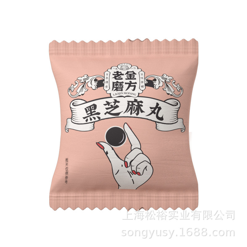 玫瑰黑芝麻丸包装机 红豆薏米丸黄精丸包装机老金磨方芝麻丸包装