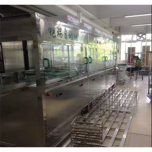 长春 吉林 沈阳 黑龙江内蒙古表壳表带超声波清洗机