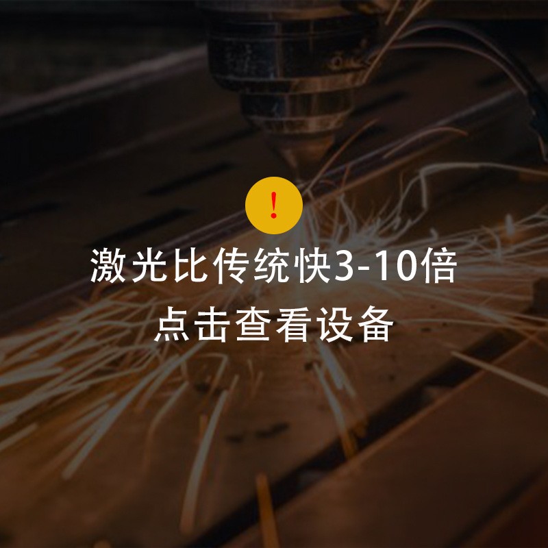 石墨玉珠食品管道茶滤激光切割机雕刻机动画纸烟叶医疗片芯打孔机