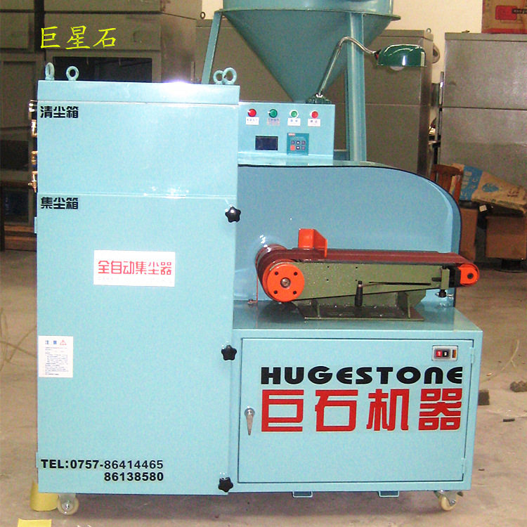 设计选型打磨抛光除尘设备 车间工业粉箱式1.1kw吸尘机加工定制