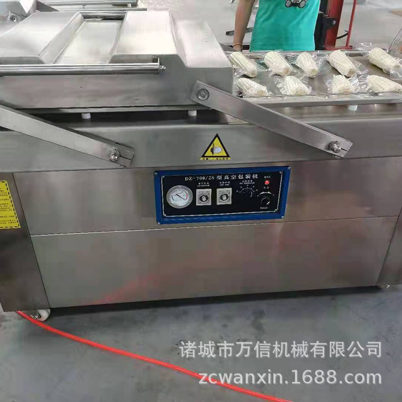 全自动小型真空包装机连续滚动式生鲜鸡翅流水线商用肉类果蔬设备