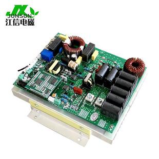 6KW 轴承电磁加热拆卸器 感应加热轴承拆卸器 3.5KW 5KW