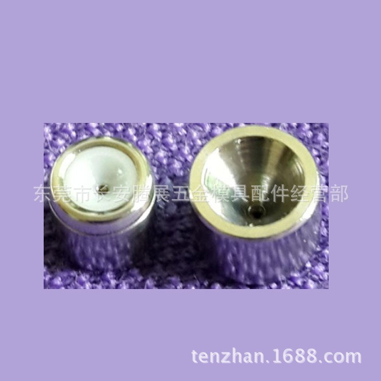 现货供应C101/C102台湾夏米尔慢走丝线切割配件 眼模 导丝咀