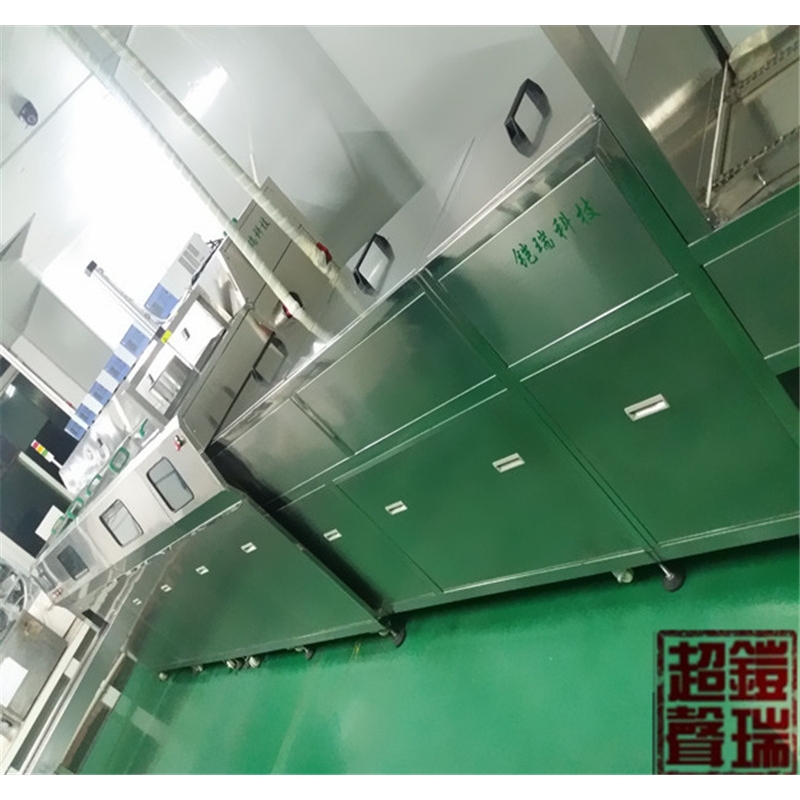 东莞超声波 五金零件电子元器件清洗机 铠瑞KR-236DEF