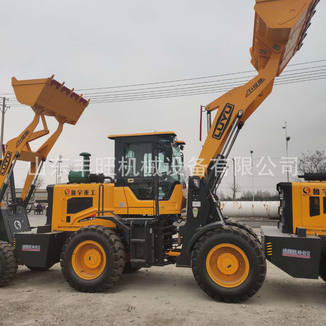 LY940载重2吨装载机 四驱制动工地小铲车 无级变速农用四驱装载机