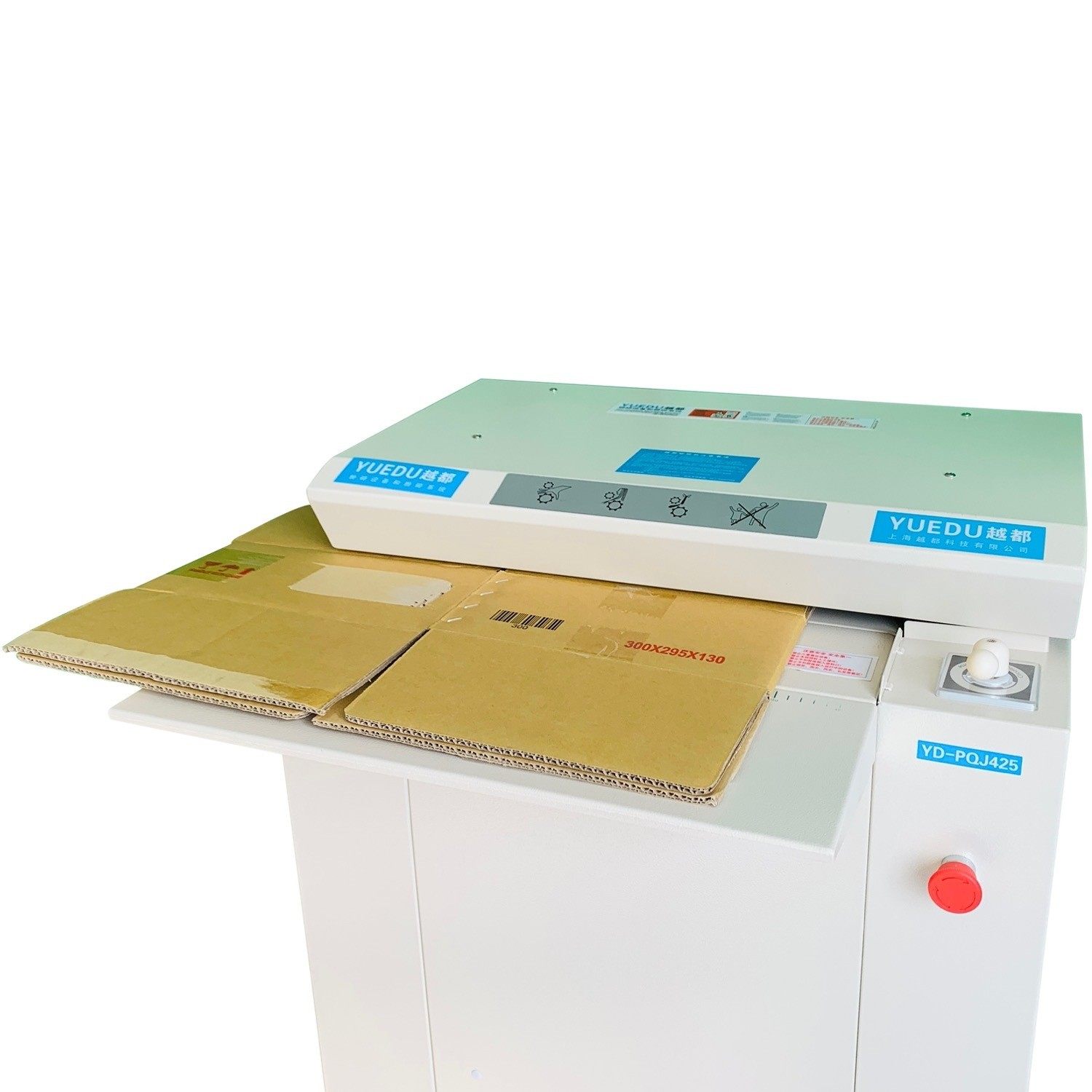 YD-PQJ425S大型瓦楞纸条状粉碎机分条机条型碎纸机纸板切条机,办公设备/耗材/相关服务,碎纸机,淘宝优惠券,粉丝福利购,淘宝优惠卷
