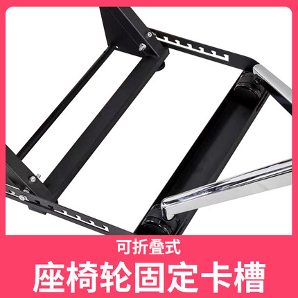 模拟器支架可折叠收纳椅轮卡槽