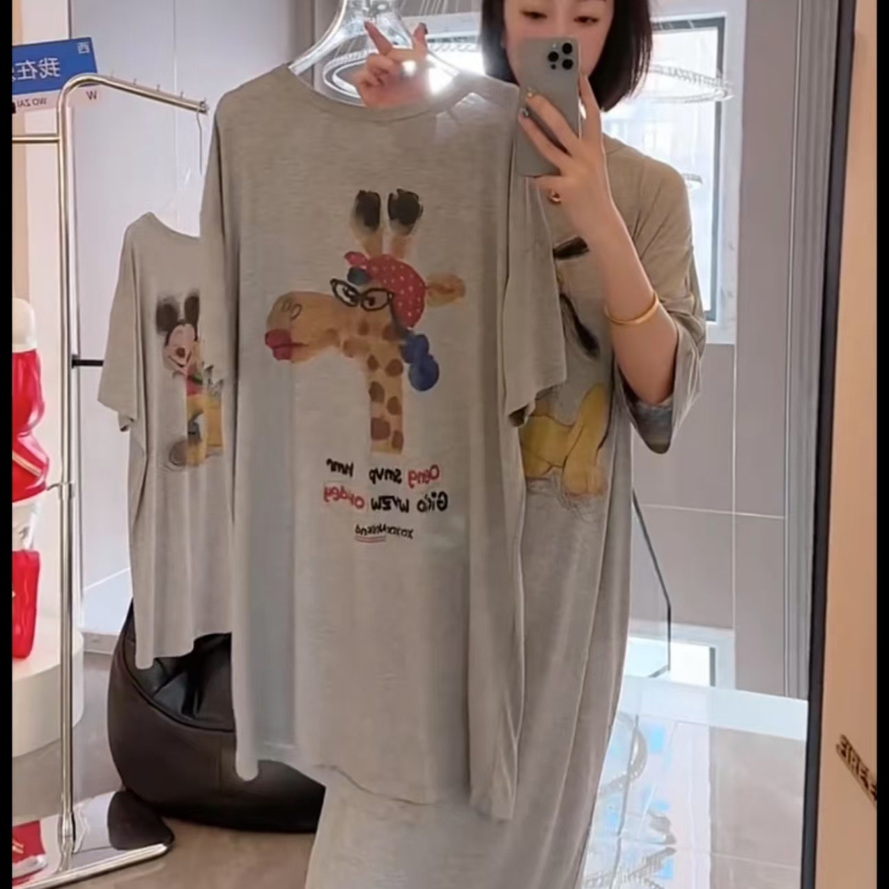 夏季女款莫代尔睡衣温柔短袖睡裙棉料卡通女士家居服
