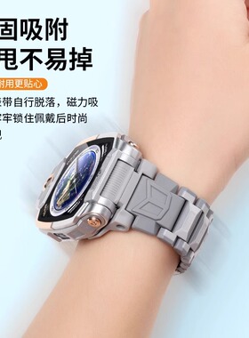 适用小天才儿童电话手表Z9/Z8/Z6pro少年版表带Z11/Z10升级磁吸闪扣腕带Z7A/Q1R/Q2A/D2/D5/Q3/Z5/D3S/N5腕带