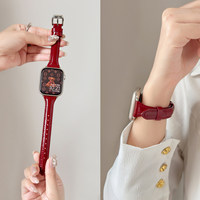 适用华为fit4/fit5手表带高级酒红真皮小蛮腰fit5pro细款真皮质watch Fit3代智能替换腕带女新款小众运动夏天