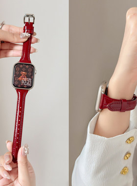 适用华为fit4手表带高级酒红真皮小蛮腰fit4pro细款真皮质watch Fit3代智能替换腕带男女新款小众运动夏天