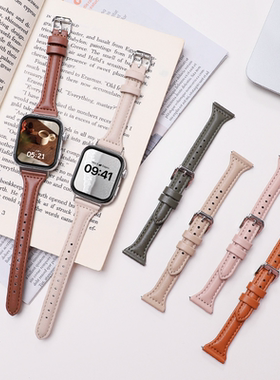 适用华为watch fit4手表带小蛮腰新款FIT4pro真皮雅致版腕带new替换带Fit3通用手环配件女款男高级感流行腕带