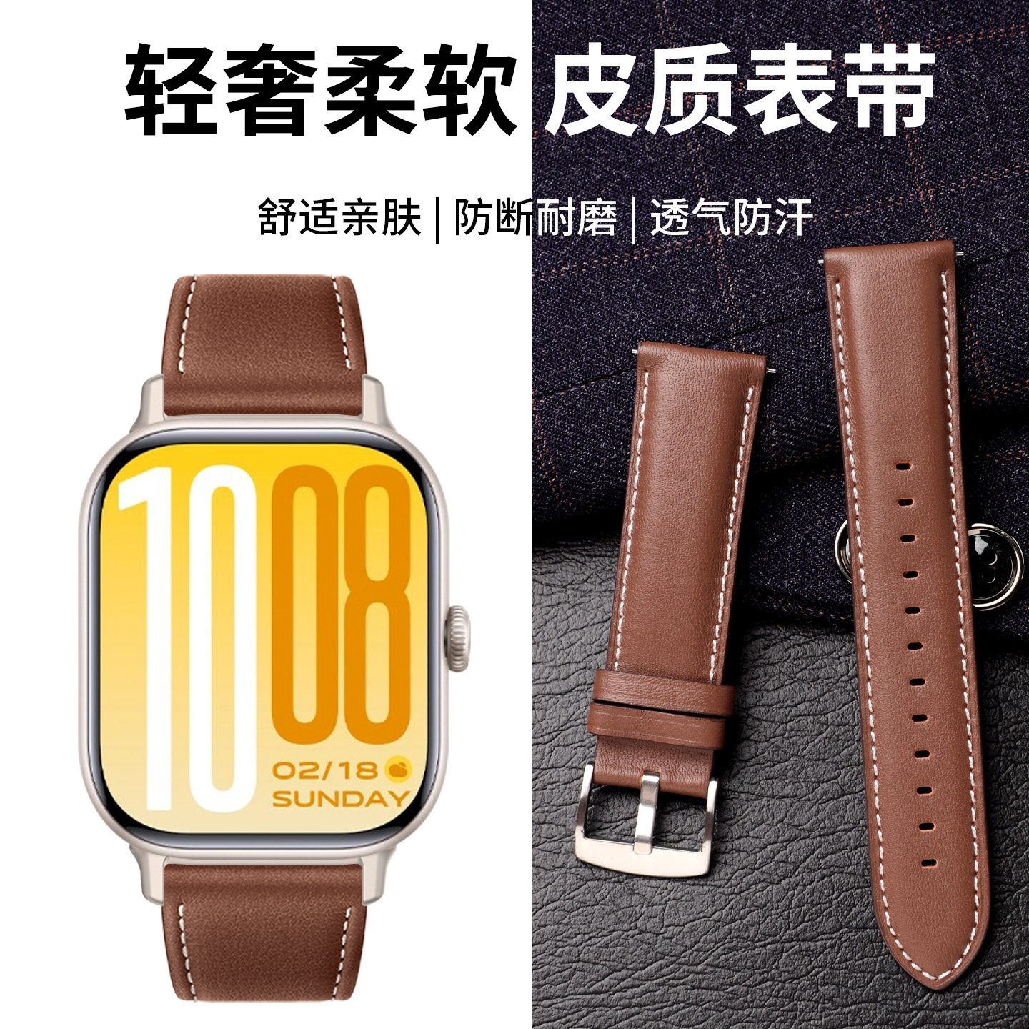 适用于vivo watch gt2手表表带真皮质感新品智能运动iQOO watch gt2真皮表带高级感男女流行秋冬替换带