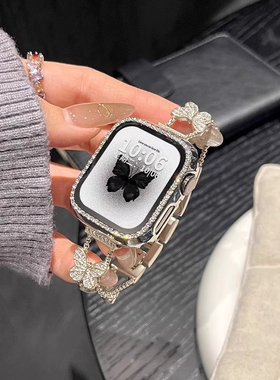 适用华为fit4表带蝴蝶镶仿钻链式huawei fit3手表4pro表带适用夏天春季爆款Fit3高级感女款流行表链