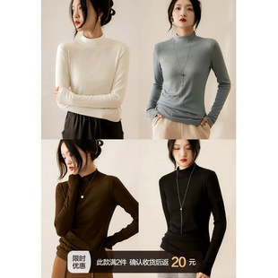 外贸原单正品尾货高端珍珠山羊绒半高领针织修身上衣打底衫T恤女