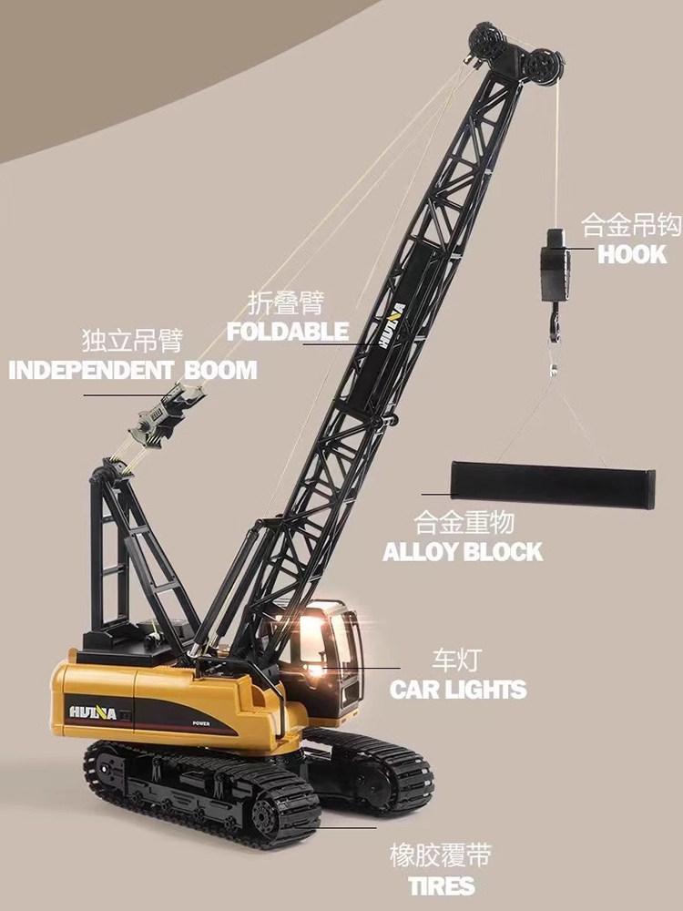 엔지니어링 트럭 크레인 장난감 원격 제어 크레인 전기 합금 후크 기계 모델 소년 어린이 생일 선물