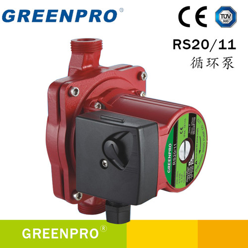 威格RS20/11水泵热水器循环泵