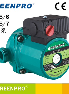 RS15/6/7威格水泵GREENPRO格力美的果田九恒空气能热水器循环泵