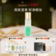 法尔曼 法儿曼澈净之泉眼部卸妆液 新年礼物 Valmont