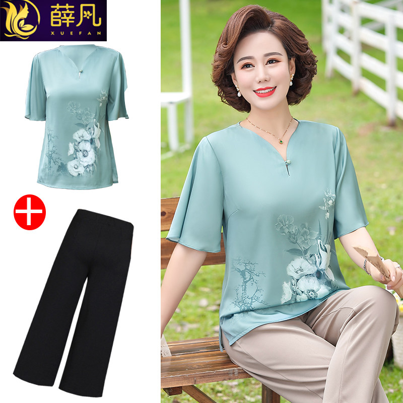 母亲节妈妈夏装洋气t恤套装中老年女装40岁50阔太太小衫两件套装