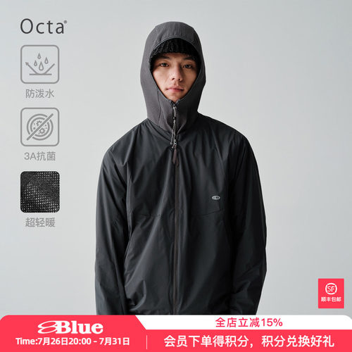 蓝岐OCTA经编网布抓绒无领夹克2026春季防泼水超轻暖抗菌外套男潮