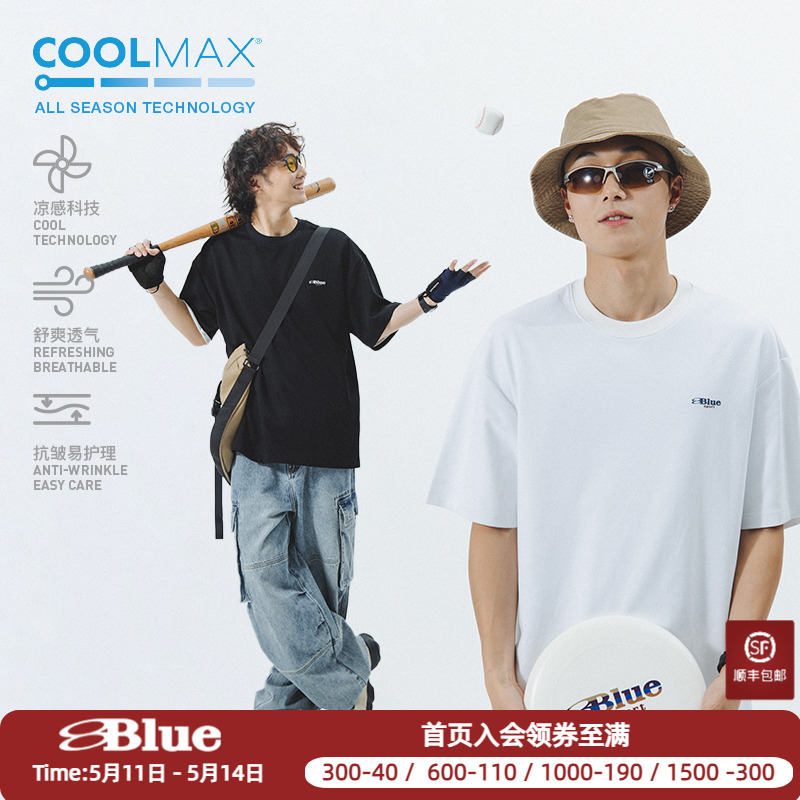 BLUE&COOLMAX光变印花短袖T恤