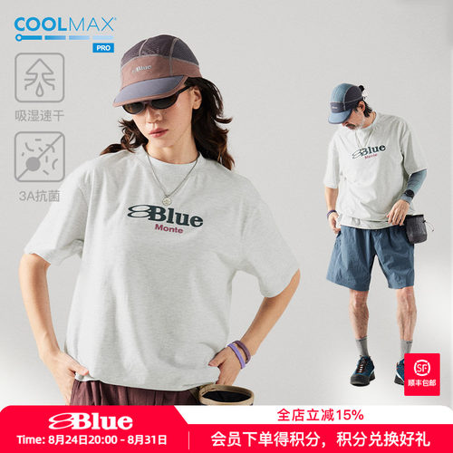 蓝岐BLUEMONTE夏coolmax吸湿速干抗菌运动短袖圆领印花情侣T恤男