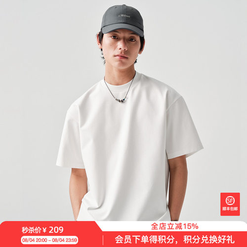 蓝岐户外运动二醋酸环保纯色T恤2026夏季新款透气舒适五分短袖男