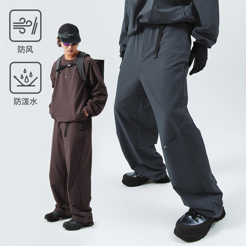 NothommeBLUE蓝岐户外防风防泼水弯刀休闲长裤梭织保暖运动卫裤男