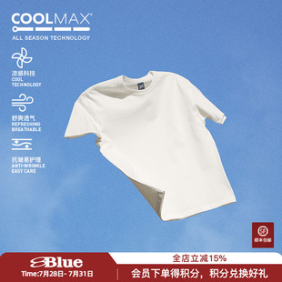 寬松透氣打底純色半袖 NOTHOMMEBLUE藍(lán)岐COOLMAX涼感T恤情侶短袖 男