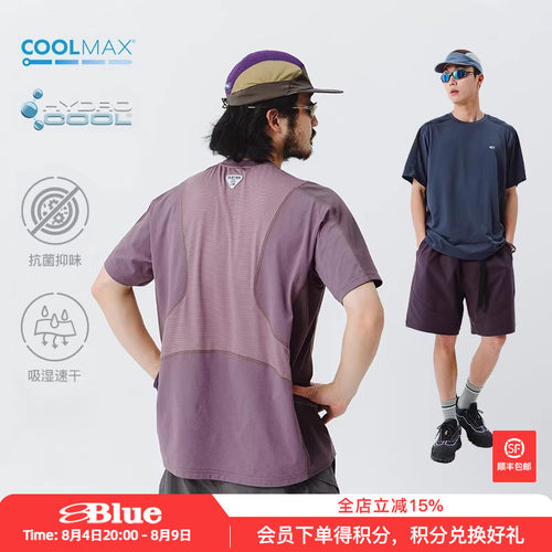 NothommeBLUE蓝岐夏季新款运动透气速干T恤抗菌跑步拼色短袖男潮
