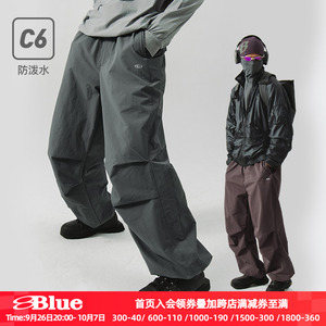 NothommeBLUE蓝岐户外防泼水工装伞兵裤二代休闲弯刀裤运动长裤男