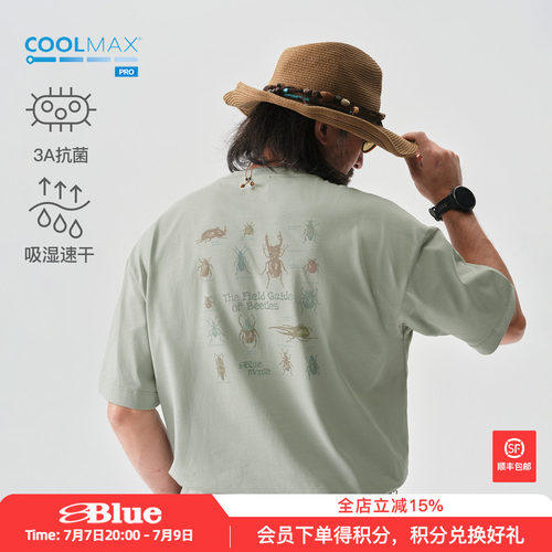 蓝岐昆虫印花抗菌透气T恤COOLMAX PRO吸湿速干户外运动五分短袖男