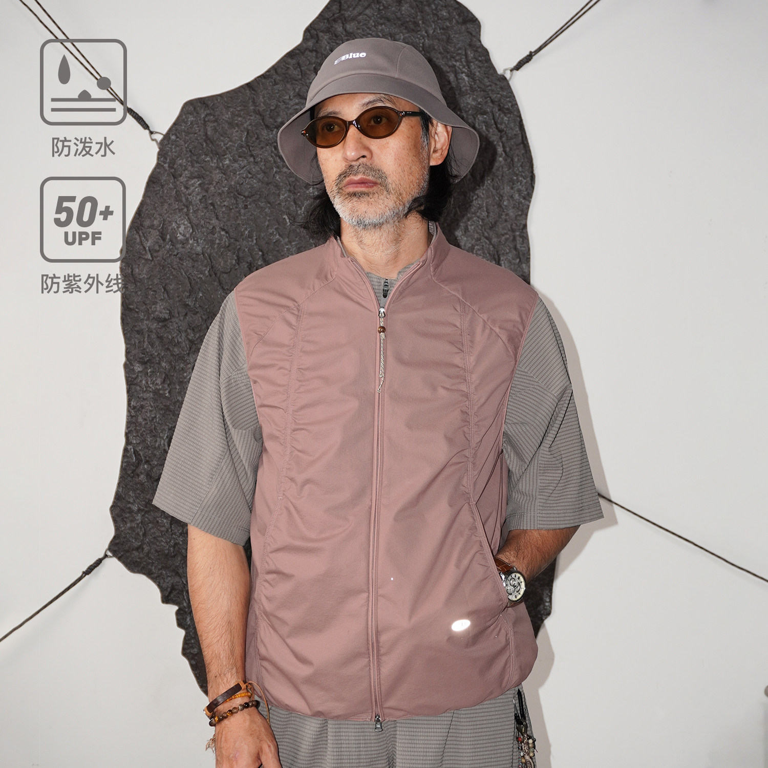 蓝岐BLUE MONTE微皱方格肌理2026夏季轻薄透气防泼水立领马甲男
