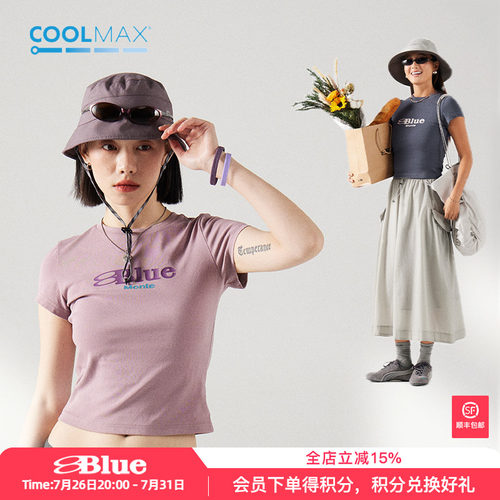 蓝岐BLUEMONTE2025夏季新款coolmax修身显瘦短袖女士圆领短款T恤
