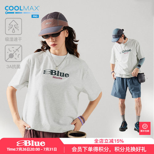 蓝岐BLUEMONTE夏coolmax吸湿速干抗菌运动短袖圆领印花情侣T恤男