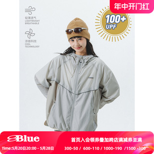 NOTHOMMEBLUE蓝岐2023春夏户外骑行轻薄凉感情侣防晒服皮肤衣男潮