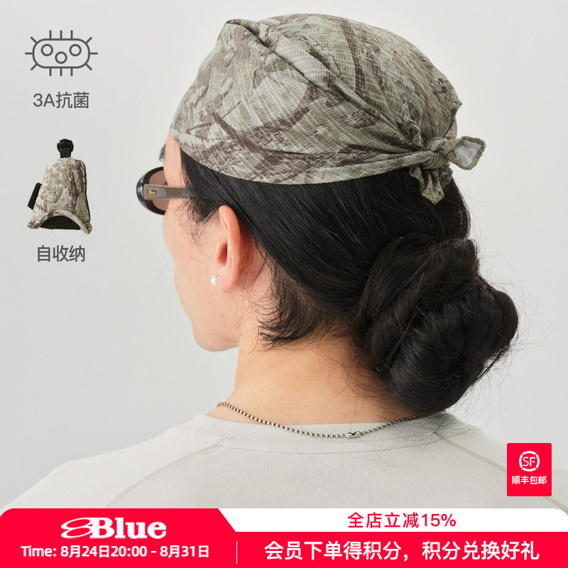 蓝岐青蛙迷彩印花发带户外自收纳多功能丝巾围脖包头三角头巾男