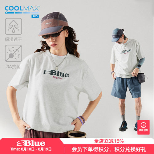 蓝岐BLUEMONTE夏coolmax吸湿速干抗菌运动短袖圆领印花情侣T恤男