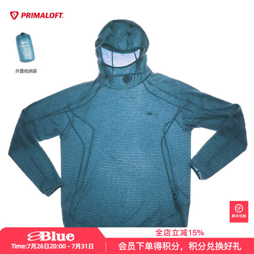 蓝岐P棉绒轻量保暖连帽长袖