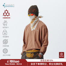 NOTHOMMEBLUE蓝岐吸湿速干抽绳训练长袖抑菌抗螨发热打底运动T男
